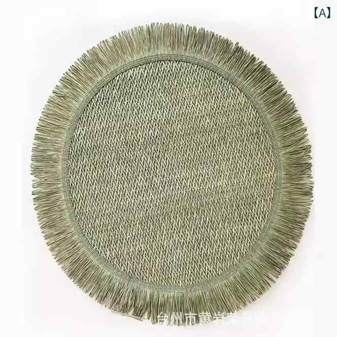 ランチョンマット 丸型 ハンドメイド タッセル フリンジ ペーパー素材 編み込み 断熱 キッチン 北欧風 ..