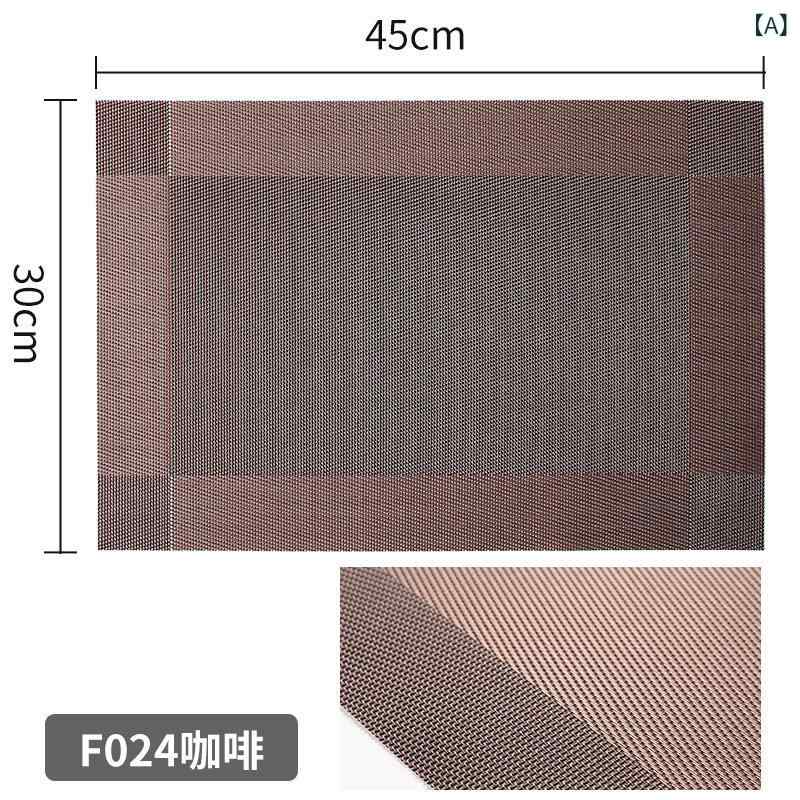 ランチョンマット コースター PVC 食卓マット 正方形 スクエア 北欧スタイル 無地 断熱 耐熱 高級感 家庭用 ホテル用 普段使い ダイニング インテリア おしゃれ