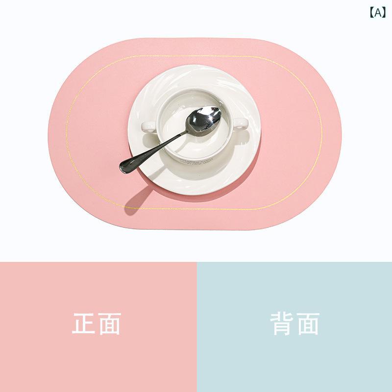 テーブルマット レザー PVC素材 合成皮革 両面使用 ゴールドエッジ 家庭用 ホテル用 レストラン用 食卓マット ダイニング 防水 断熱 耐熱 汚れ防止 傷防止 滑り止め シンプル モダン 上質 軽量 円形 無地