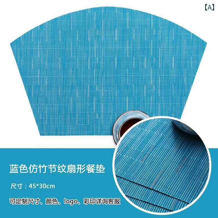 ランチョンマット 扇形 円卓用 PVC テスリン 竹模様 編み込み 耐熱 断熱 テーブル プレース コースター ホテル モダン シンプル