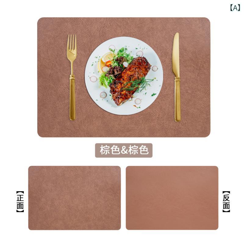 ランチョンマット 北欧風 レザー調 正方形 撥水 防汚 耐熱 断熱 リバーシブル テーブルマット 合皮 コースター キッチン用品 お手入れ簡単 シンプルモダン 鍋敷き PVC素材 食卓用 ダークブラウン