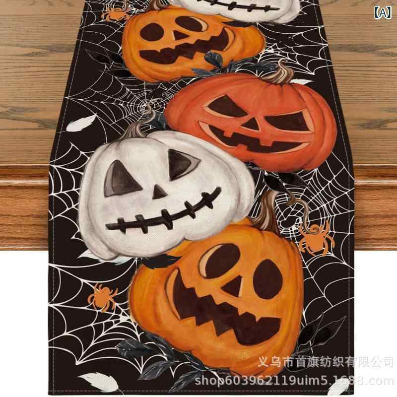 naruki㤨֥ơ֥ʡ ̲  պ ѥץ Ρ ˥ ѡƥ ǥ졼 ӥ å ݥꥨƥǺ ơ֥륯 ץ쥤ޥåȡפβǤʤ4,129ߤˤʤޤ