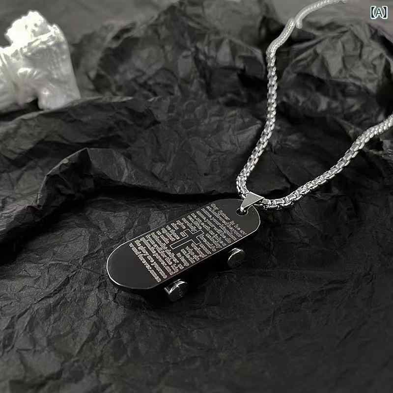 ネックレス 男女兼用 スケートボード ヒップホップ チタン鋼 ロング ペンダント 幾何学模様 普段使い ..