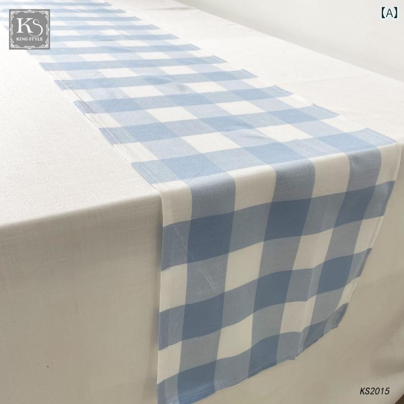 テーブルランナー コーヒーテーブル用 ライトラグジュアリー シンプル 北欧 高級感 大柄格子 ポリエステル製 リビング ダイニング インテリア モダン おしゃれ 上品