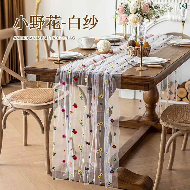 テーブルランナー チュール メッシュ フレンチスタイル レトロ ヴィンテージ風 植物花柄 ダイニング 食卓 インテリア イベント パーティー 結婚式 装飾 ロング 長方形 高級感 エレガント