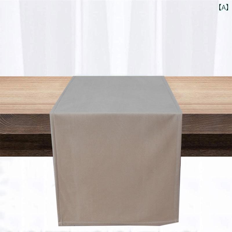 テーブルランナー 無地 北欧風 オランダベロア ベルベット ポリエステル ファブリック リビング ダイニ..