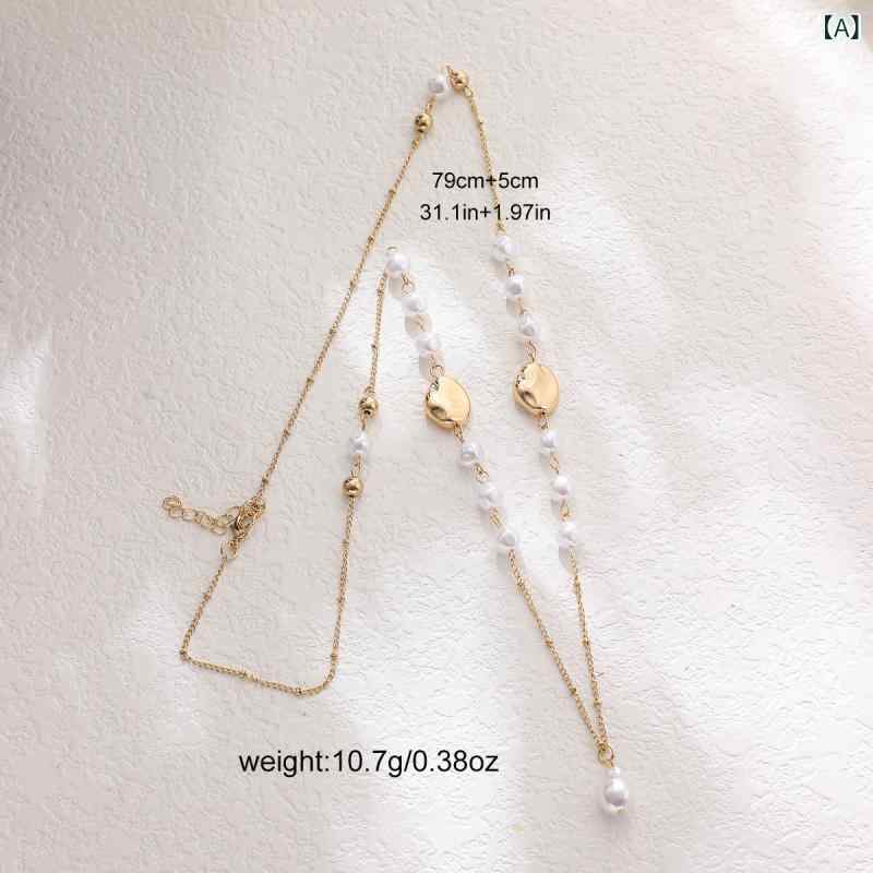 ネックレス 男女兼用 イミテーションパール ステンレス製 18Kゴールド 高級感 デザイン性 上品 欧米風 ファッション カジュアル ロング ペンダント 通勤 普段使い