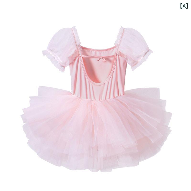 バレエドレス 女の子 キッズ ダンスウェア ロンパース パフスリーブ バックオープン リボン かわいい プリンセス 再生繊維 ポリエステル 発表会 練習着 舞台衣装 ピンク系