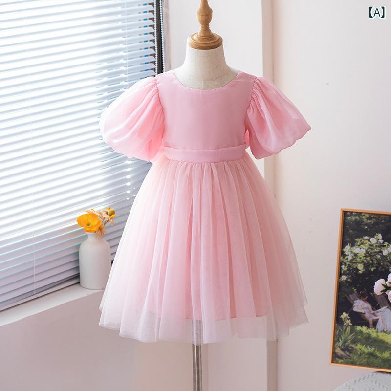 ドレス キッズ 女の子 フォーマル 結婚式 発表会 パーティー セレモニー チュール リボン プリンセスラ..