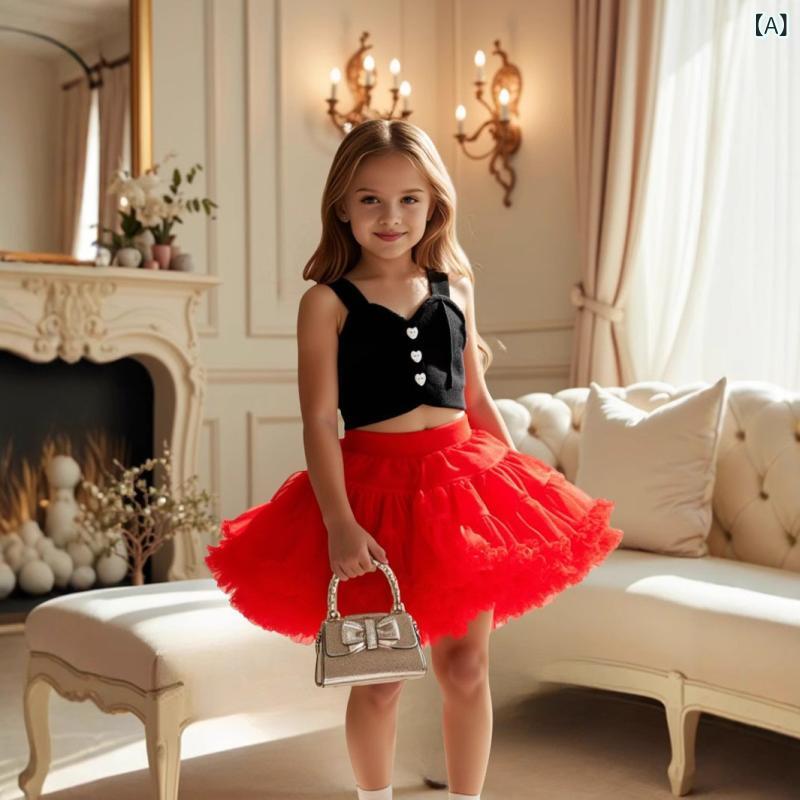 セットアップ キッズ 女の子 欧米風 ハートボタン ニットベスト ポリエステル チュールスカート ボリュームフレア かわいい おしゃれ カジュアル お出かけ 2点セット ガーリー