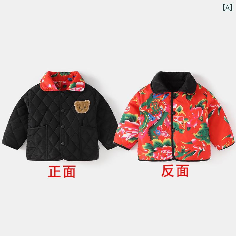 �٥ӡ� �������� ���å� �˽����� ��С����֥� ���� ������ ����饯���� ���� �ɴ� ���� �Ȥ��� �ڹ��� ������ �Ļ� �֤���� �ݥåץ����奢��