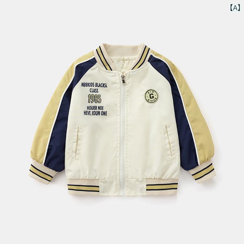 ・カテゴリ: キッズアウター ・性別: ユニセックス ・対象年齢: 1〜3歳 ・対象身長: 80〜100cm ・襟タイプ: スタンドカラー ・スタイル: 韓国 ・柄: カートゥーン ・厚さ: 普通 ・生地加工: 柔軟加工 ・袖丈: 長袖 ・...