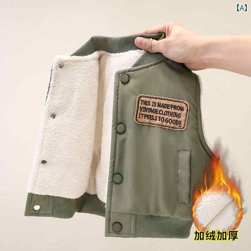 キッズ 男の子 ベビー ベスト ジレ 裏起毛 厚手 あったか 防寒 秋冬用 カジュアルスタイル アウター 羽..