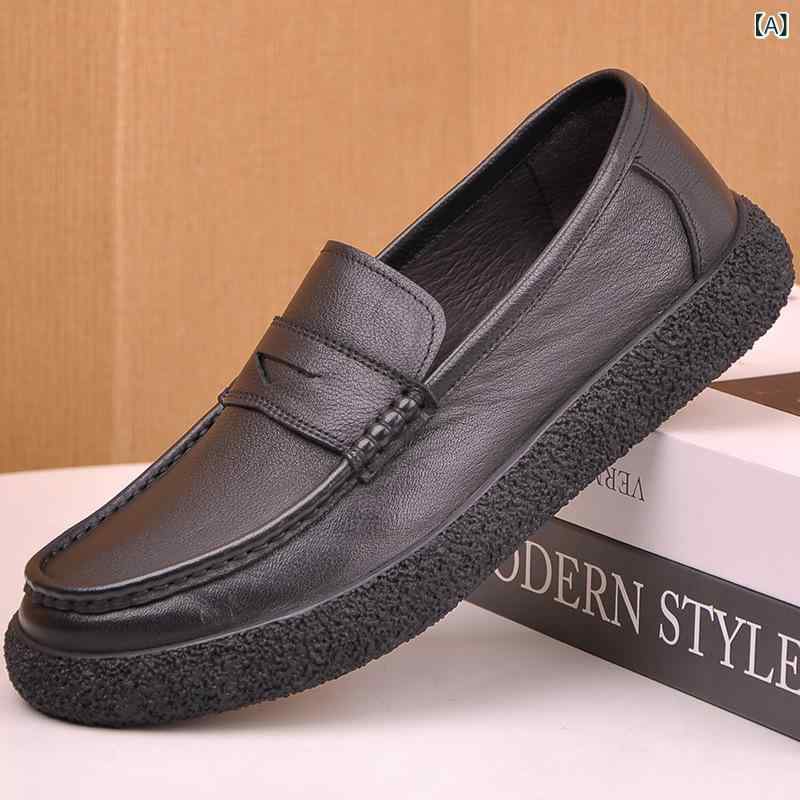 ローファー メンズ 本革 牛革 レザー ソフトソール ドライビング スリッポン 快適 通気性 クッション性 レトロ エイジング加工 手作り 春夏秋 ブラック コーヒーブラウン