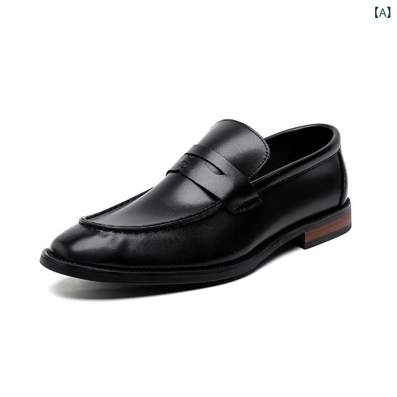 ローファー メンズ スリッポン 革靴 合成皮革 ビジネス カジュアル フォーマル 結婚式 通勤 普段使い 英国風 高級感 シークレットシューズ 履きやすい