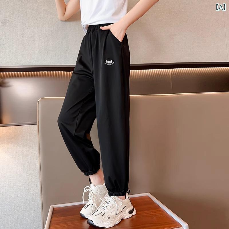 ジョガーパンツ キッズ ガールズ ジュニア 女の子 カジュアルパンツ 夏季 接触冷感 速乾 防蚊 スポーツ 長パンツ ボトムス ポリエステル 快適 伸縮性 無地 ゆったり 普段使い ブラック ピンク(4.0)