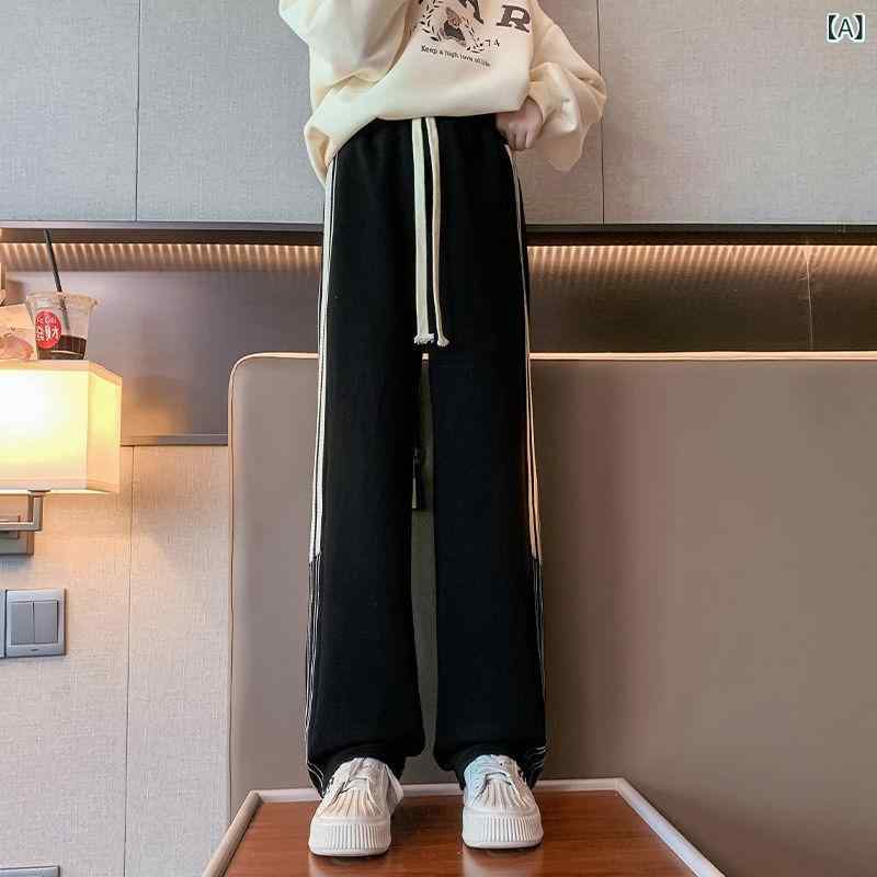 スウェットパンツ 女の子 ジュニア ガールズ ストライプ柄 ワイドストレート ゆったり リラックス 落ち..