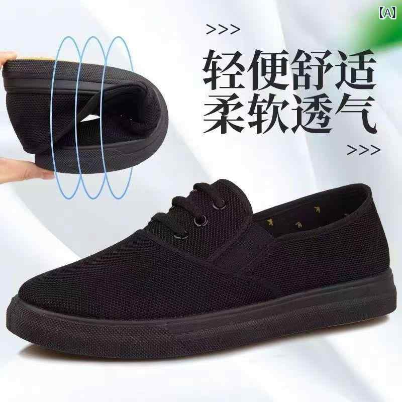 スニーカー メンズ スリッポン 黒 ブラック カジュアル キャンバス 布靴 通気性 快適 軽量 紐なし ローカット ラウンドトゥ フラットソール 普段使い 仕事履き