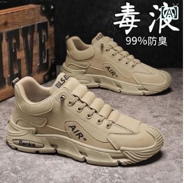 スニーカー メンズ スリッポン 防滑 厚底 シークレットヒール 作業靴 耐摩耗性 ラウンドトゥ ローカット スエード調 無地 おしゃれ 通勤 普段使い カジュアル 春秋