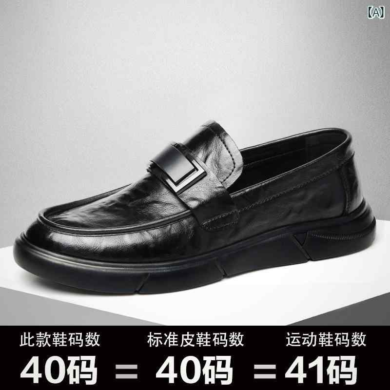 ドライビングシューズ メンズ 男性用 モカシン スリッポン 牛革 本革 ラバーソール 軽量 ソフトソール 快適 通気性 防滑 カジュアル ビジネス 紳士 春夏 韓国風 イギリス風