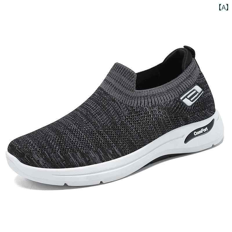 シューズ メンズ スリッポン スニーカー 男性用 カジュアル 普段使い 軽量 通気性 布製 春夏秋 ブラック グレー ブルー
