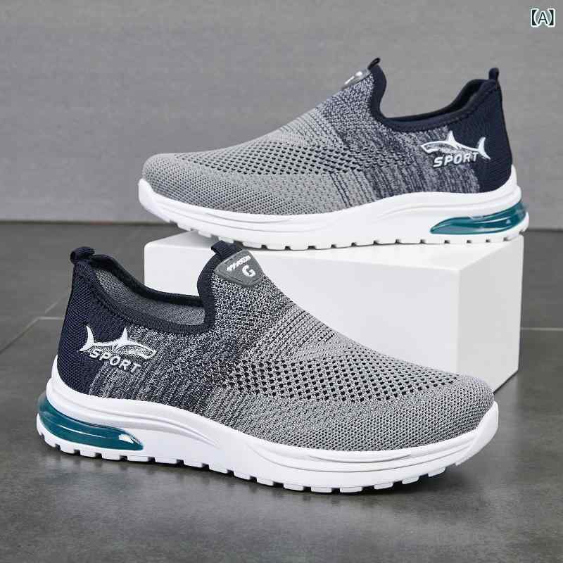スニーカー 男性用 カジュアル スポーツ ランニング ウォーキング スリッポン 紐なし ソフトソール 軽量 ニットアッパー メッシュ 通気性 快適 バイカラー 春夏秋