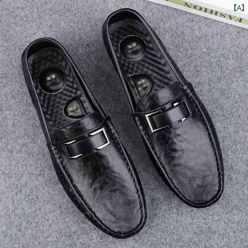 ドライビングシューズ メンズ 男性用 革靴 本革 牛革 ソフトレザー スリッポン モカシン 通気性 軽量 防滑 ラバーソール 履きやすい ビジネス カジュアル 通勤 普段使い 黒色 茶色