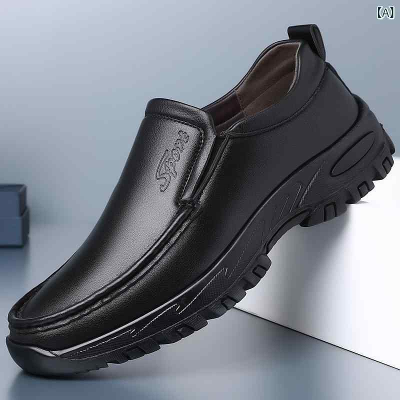 ローファー メンズ スリッポン ビジネス カジュアルシューズ 快適 おしゃれ 合成皮革 革靴 ラウンドトゥ フラットヒール 大きいサイズ ビッグサイズ 普段使い 通勤 黒 茶