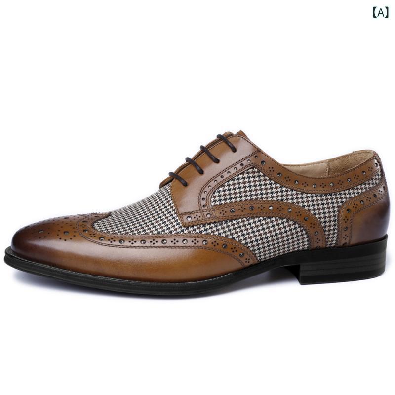 シューズ メンズ ブローグ 千鳥格子柄 キャンバス レースアップ ビジネス カジュアル 革靴 ローカット スクエアトゥ 通気性 春夏