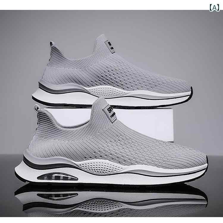 スニーカー メンズ スリッポン ローカット ニットアッパー メッシュ ソックス口 通気性 耐摩耗性 軽量 カジュアル スポーツ 普段使い 春夏 グレー ブラック ベージュ