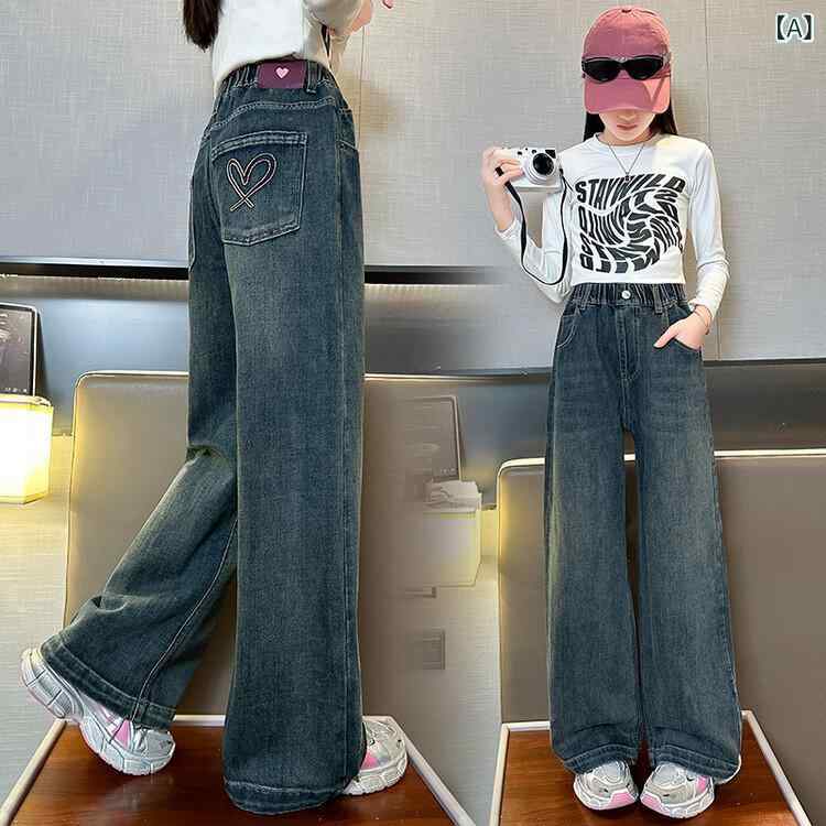 パンツ 女の子 キッズ ジュニア デニム ジーンズ ワイドシルエット ストレート ゆったり 長ズボン ボトムス 綿 コットン ゴムウエスト 柔らか かわいい 春秋