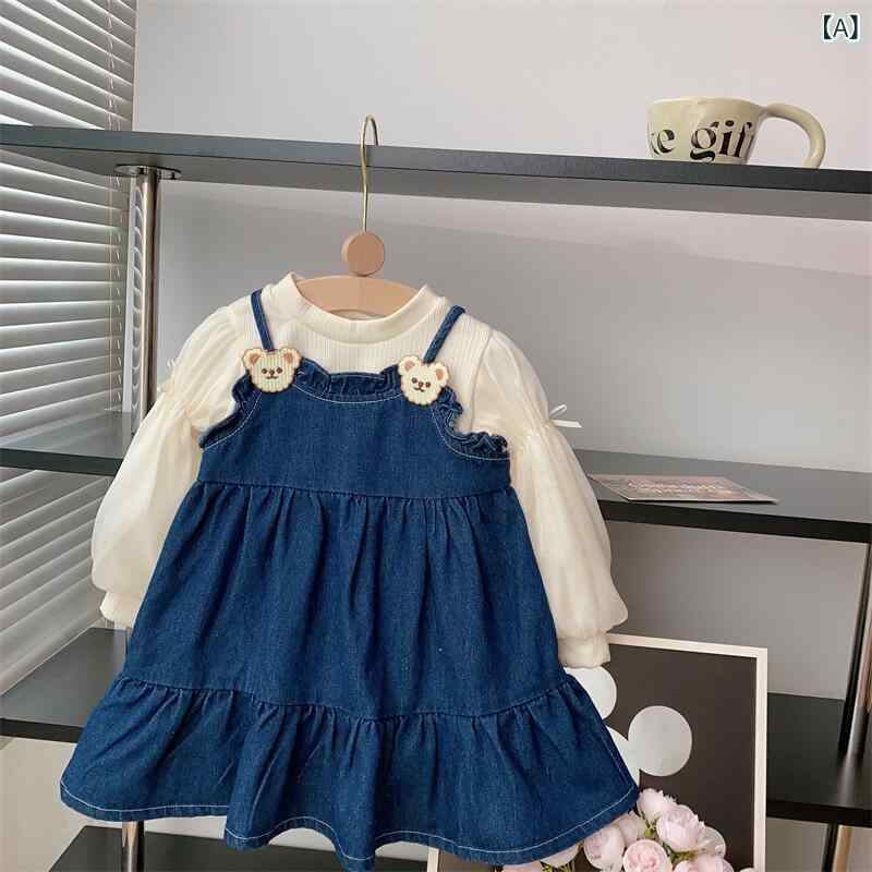 セットアップ キッズ 女の子 かわいい デニム サロペットワンピース ジャンパースカート パフスリーブ トップス カットソー コットン 綿素材 2点セット 韓国風 おしゃれ カジュアル アイボリー 春秋