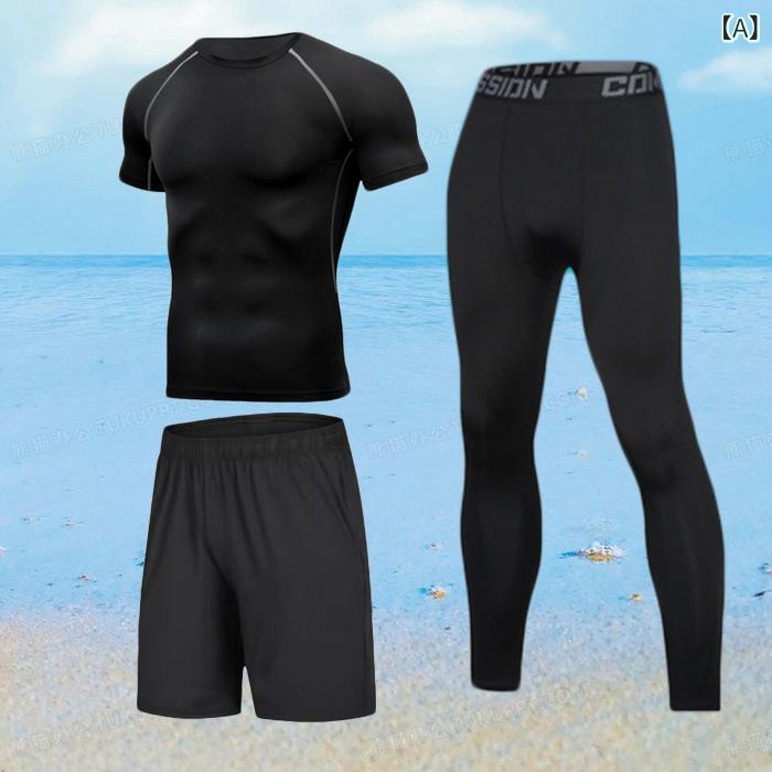 水着 メンズ 大きいサイズ ゆったり セパレート 長袖長ズボン ラッシュガード フルボディ UVカット 速..