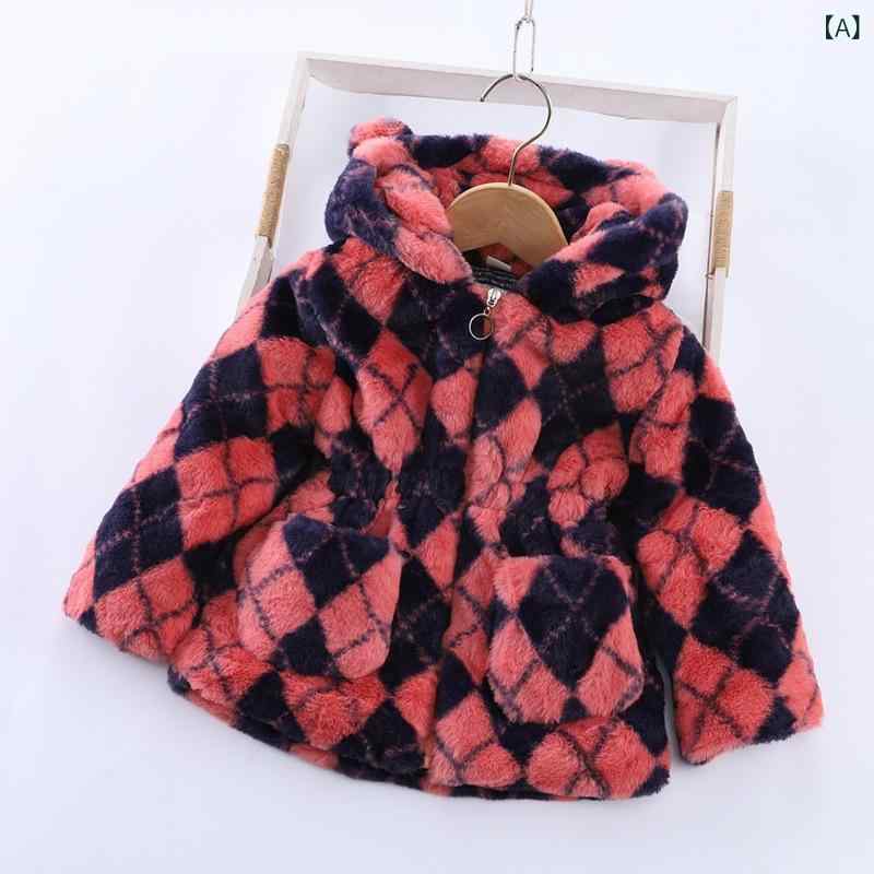 コート 女の子 キッズ フェイクファー ボア もこもこ フード 耳付き 厚手 中綿入り あったか 保温 防寒 ジップアップ アウター カジュアル 普段使い 通園...