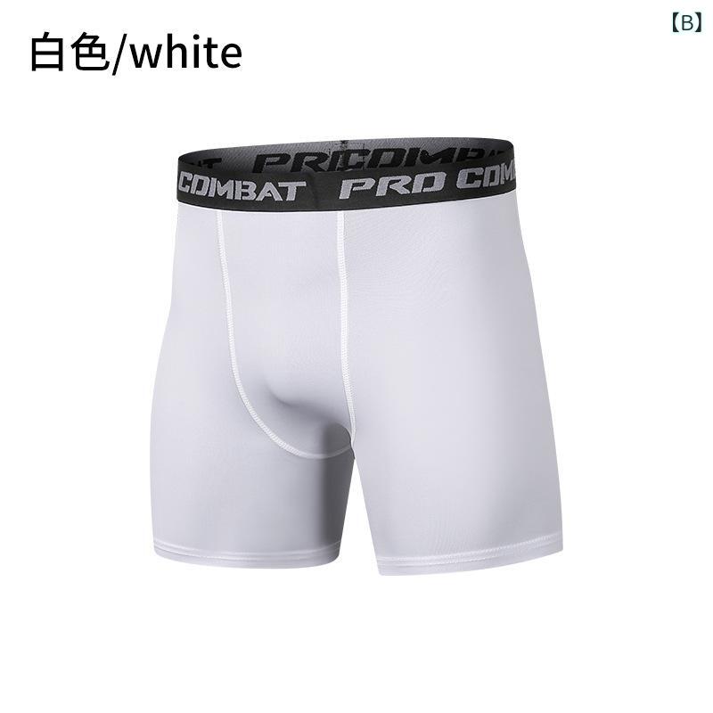 ショートパンツ メンズ 男性用 コンプレッション タイツ スパッツ インナー ランニング バスケットボール 陸上 トレーニング ジム フィットネス 吸汗速乾 通気性 ドライ スポーツウェア 再生繊維 ポリエステル 黒 白