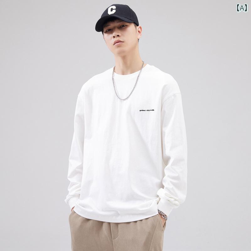 Tシャツ メンズ 男性用 ヘビーウェイト 厚手 綿100% コットン 白 シンプル 長袖 ロンT 大きいサイズ ゆったり ビッグシルエット 丸首 クルーネック プリント カジュアル ストリート 春秋 通気性 吸湿速乾(4.0)