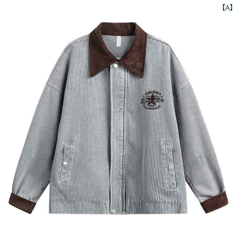 ・カテゴリ: ジャケット・スタイル: ストリート・主な素材: 綿90%、ポリエステル10%・生地: デニム・裏地素材: 綿・ネックライン: 襟付き・フィット: ルーズフィット・開閉: ジッパー・厚さ: 普通・柄: ストライプ・対象: 大人・着用シーン: カジュアル・ディテール: ワッペン・裾: ストレートヘム・加工: 刺繍・着丈: レギュラー・ポケット: サイドポケット・着用方法: アウター・袖丈: 長袖・袖タイプ: レギュラー・カラー: ブルー・サイズ展開: M、L、XL、2XL・性別: メンズ