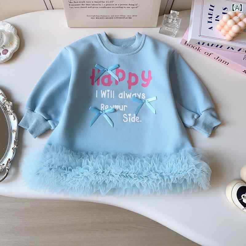 ・カテゴリ: ワンピース・スタイル: 韓国・主な素材: ポリエステル・素材混紡率: ポリエステル 51.4%・対象性別: 女の子・対象年齢: 3〜8歳、身長100〜140cm・季節: 冬・スカート丈スタイル: パッチワーク・カラー展開: ブルー、イエロー