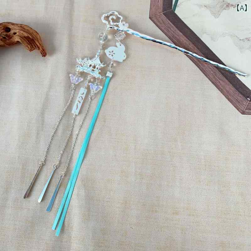 かんざし レディース 玉兎 天宮 古風 中国風 森ガール系 タッセル フリンジ 揺れる 歩揺 まとめ髪 アップヘア 漢服 チャイナドレス 普段使い 合金製 電気メッキ加工 ヘアアクセサリー 髪飾り 優雅