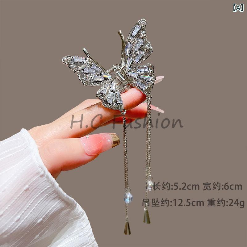 ヘアクリップ レディース 新中国風 クリスタル バタフライ 風鈴 タッセル 高級感 ハーフアップ まとめ髪用 上品 合金製 電気メッキ加工 レトロモダン バンスクリップ 髪飾り