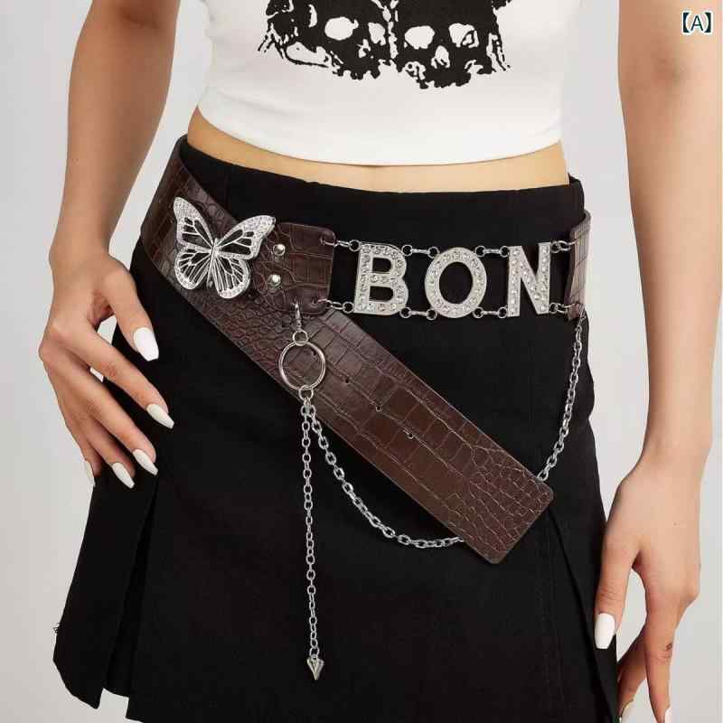 ベルト レディース 女性用 アメリカンレトロ 個性派 蝶々 バタフライ ジルコニア バックル 幅広 フェイクレザー 合成皮革 トレンド カジュアル ファッション小物 ブラック ブラウン ピンク