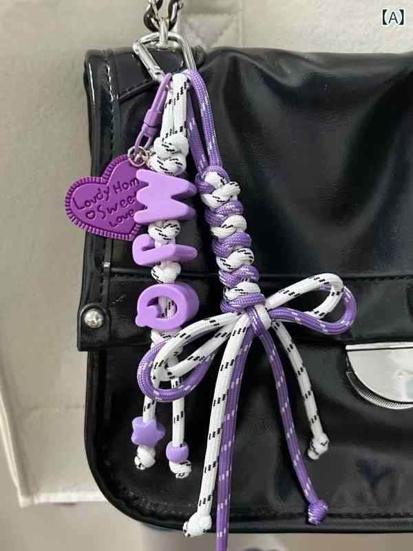 キーホルダー バッグチャーム パープル 個性的 かわいい 通学 通勤 小物 雑貨 アク...