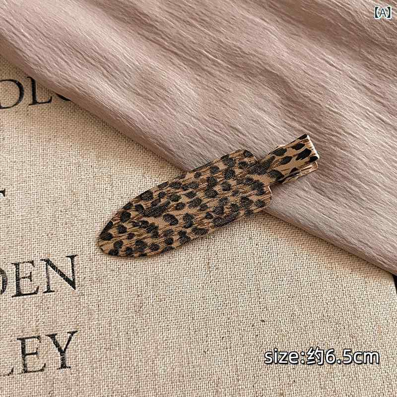 ヘアクリップ レディース 高級感 ヒョウ柄 レトロ 上品 かわいい 前髪 サイド 後れ毛 まとめ髪 普段使..