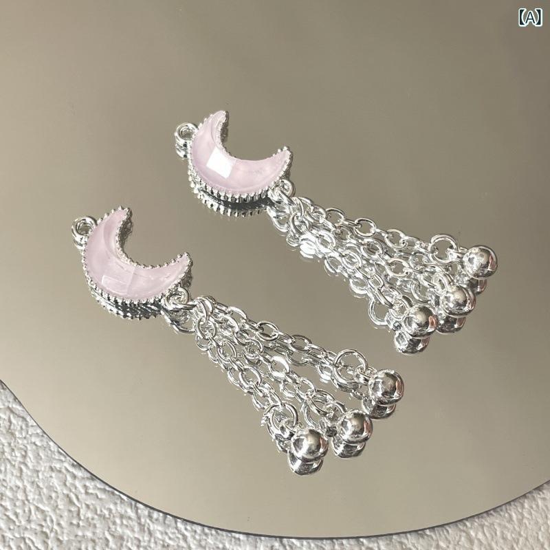 ・カテゴリ: DIYアクセサリーパーツ・主な素材: 合金・加工技術: 電気メッキ・カラー展開: ピンク、ホワイト、ブルー、パープル・デザイン要素: タッセル、月・スタイル: 韓国風・柄: トライバル・スタイル分類: 爽やか、フェミニン・サイズ: S