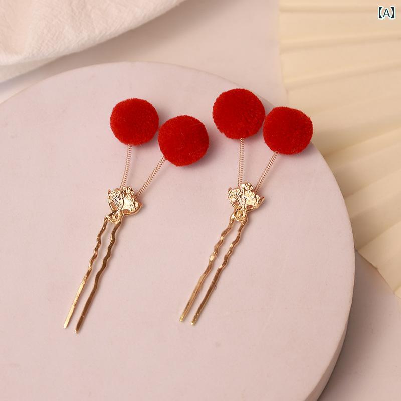 ヘアアクセサリー レディース 和風 古風 漢服 和装小物 ファーボール ヘアクリップ かんざし お正月 レッド ペアクリップ 髪飾り