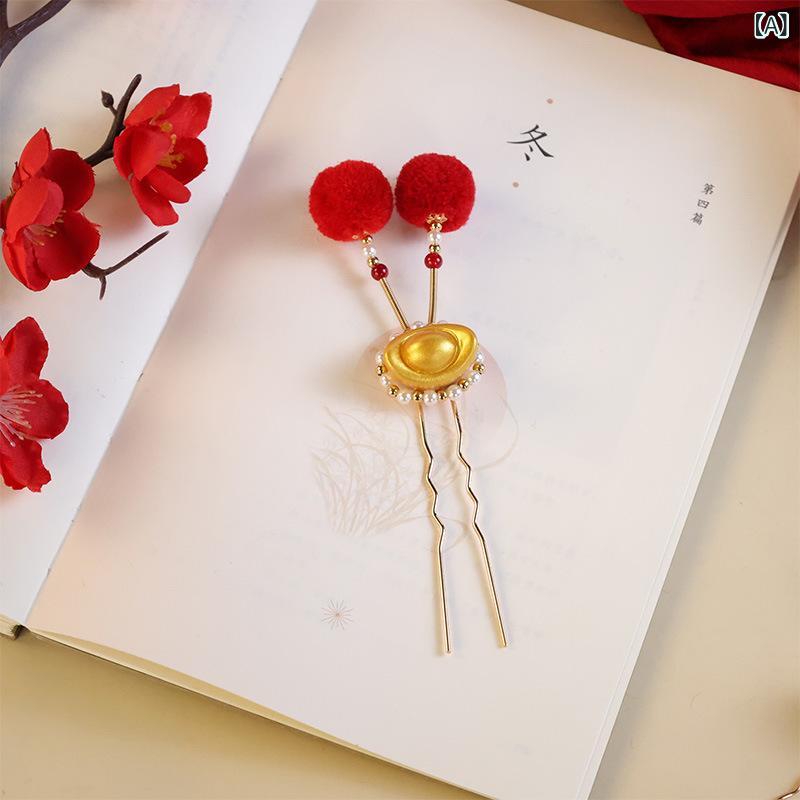 ヘアアクセサリー キッズ お正月 中華風 漢服スタイル ラッキーアイテム 縁起物 金の延べ棒 財神 赤 ポンポン レトロ ヘアクリップ かんざし 髪飾り 金属製