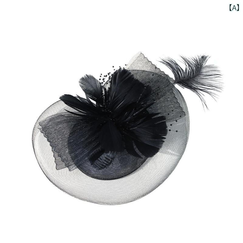 ヘッドドレス レディース 欧米風 エレガント ブライダル フェザー チュール カクテルハット 髪飾り ヘ..