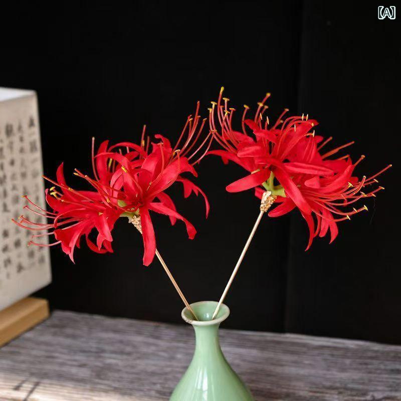 髪飾り 簪 彼岸花 フラワーモチーフ 中国風 大唐風 漢服 和装 ヘアスティック 金属製 ハンドメイド ロ..