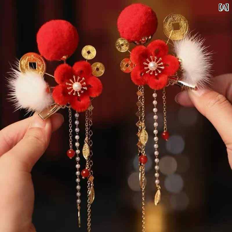 ヘアクリップ レディース 女の子 子供 赤 レッド お正月 漢服 中華風 レトロ 招財モチーフ 縁起物 お団..