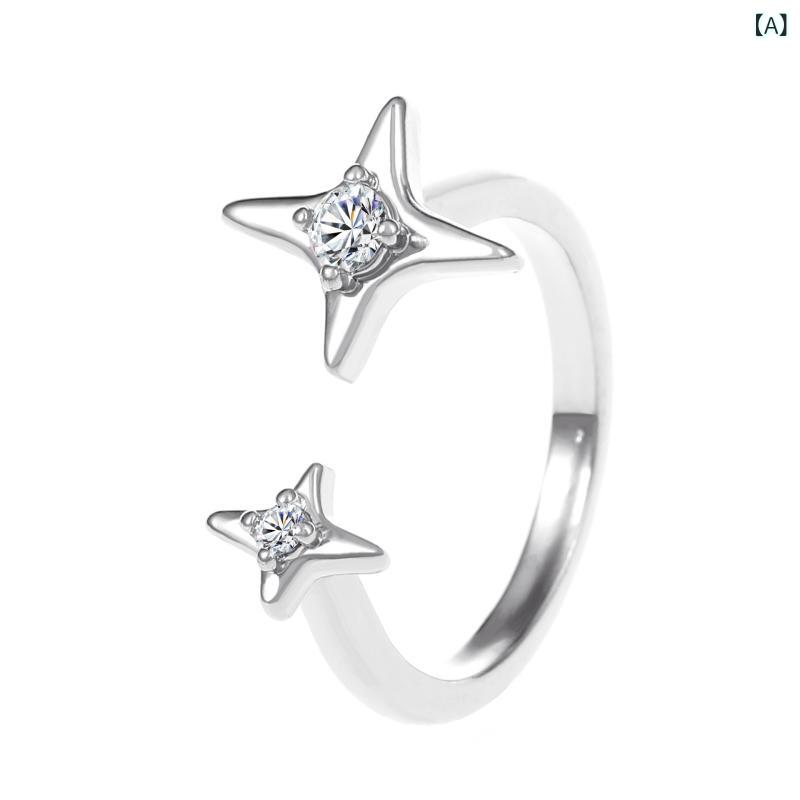 指輪 レディース アシンメトリー 八芒星 インスタ風 個性的 上品 エレガント 高見え ジルコニア オープンリング フリーサイズ 普段使い 合金(4)